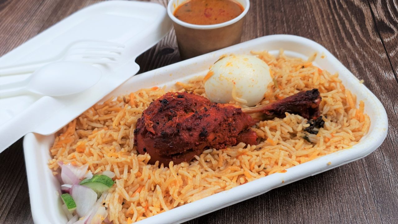 Biryani Rice with Chicken Drumstick